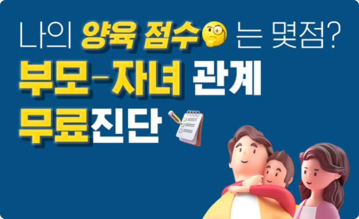 새로운소식을 만나보세요